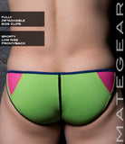 Sexy Mens Swimwear Mini Swim Bikini - Kum Ja XVI (Detachable Sides)