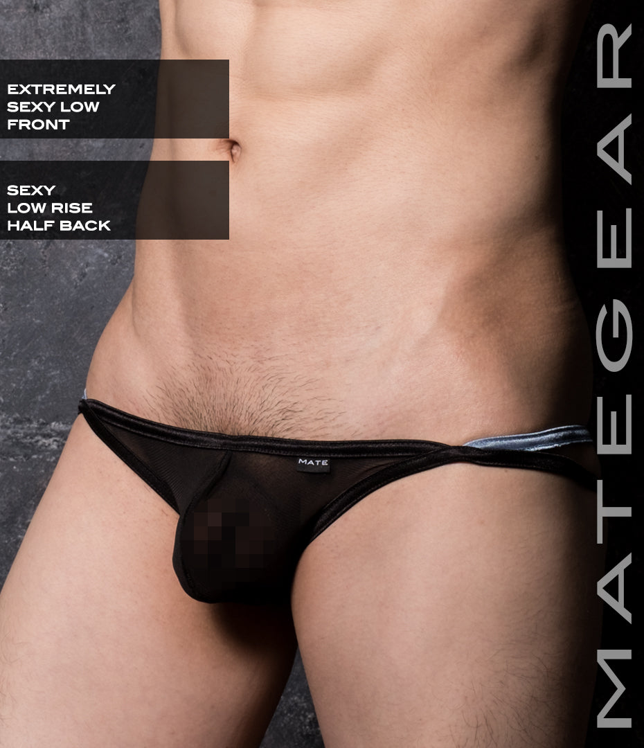 Sexy Mens Swimwear Extremely Sexy Mini Bikini - Tan Yun