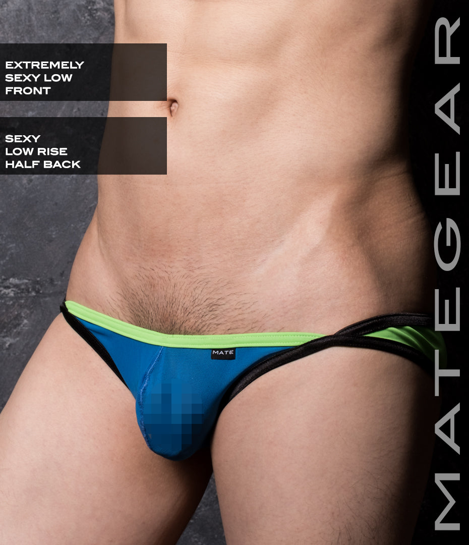 Sexy Mens Swimwear Extremely Sexy Mini Bikini - Tan Yun