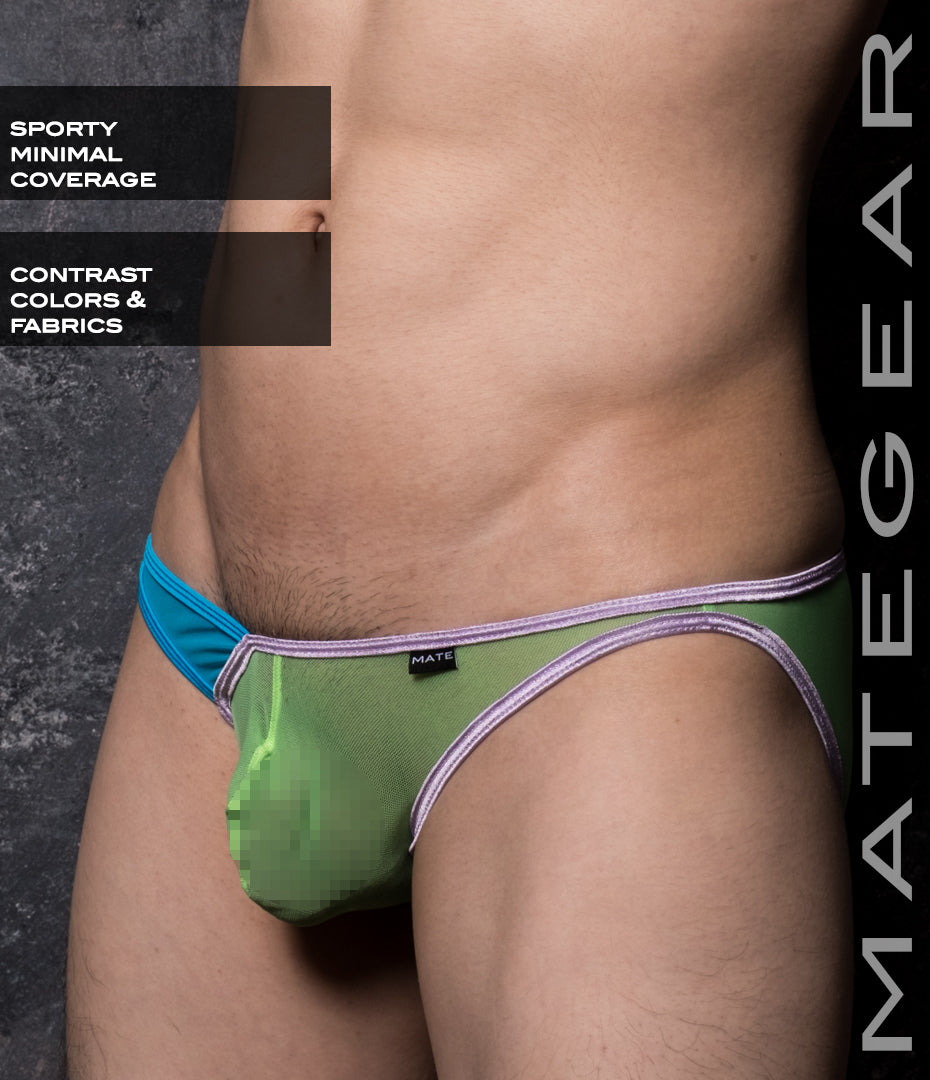 Sexy Mens Swimwear Extremely Sexy Mini Bikini - Je Hyuk
