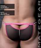 Sexy Mens Swimwear Xpression Mini Bikini - Dang Chun (Drape Front / Open Panel Back)