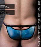 Sexy Mens Swimwear Xpression Mini Bikini - Dang Chun (Drape Front / Open Panel Back)