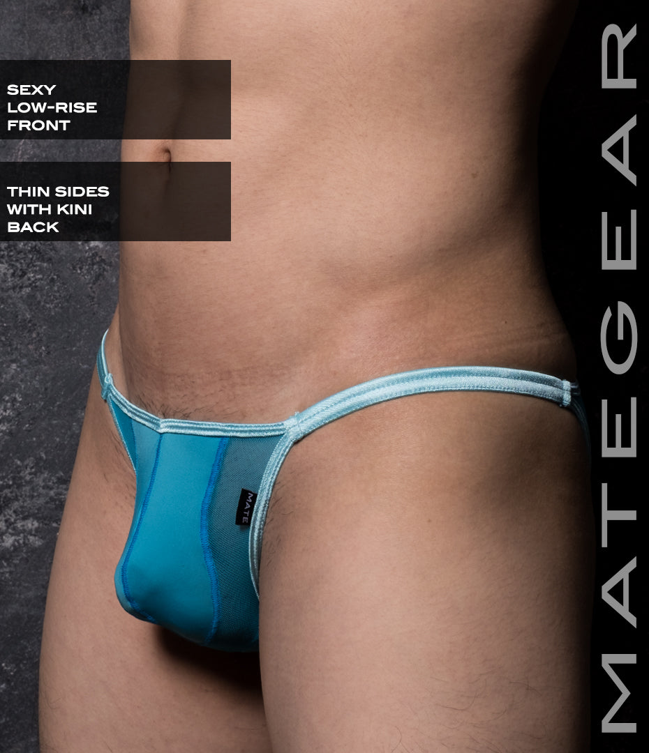 Sexy Mens Swimwear Extremely Sexy Mini Bikini - Tan Hyun