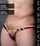 Sexy Mens Swimwear Mini Swim Squarecut - Nae Ji IV (Deep V-Back / Flat Front / Reduced Sides)