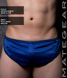 Sexy Mens Loungewear Extremely Sexy Mini Shorts - Gyo Hyun (Detachable Sides)