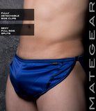 Sexy Mens Loungewear Extremely Sexy Mini Shorts - Gyo Hyun (Detachable Sides)