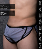 Sexy Mens Loungewear Extremely Sexy Mini Shorts - Gyo Hyun (Detachable Sides)