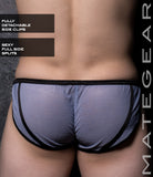 Sexy Mens Loungewear Extremely Sexy Mini Shorts - Gyo Hyun (Detachable Sides)