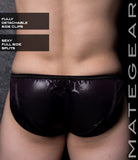 Sexy Mens Sportswear Extremely Sexy Mini Shorts - Gyo Hyun (Detachable Sides)