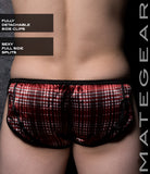 Sexy Mens Loungewear Extremely Sexy Mini Shorts - Gyo Hyun (Detachable Sides)