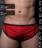 Sexy Mens Sportswear Extremely Sexy Mini Shorts - Gyo Hyun (Detachable Sides)