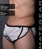 Sexy Mens Sportswear Extremely Sexy Mini Shorts - Gyo Hyun (Detachable Sides)