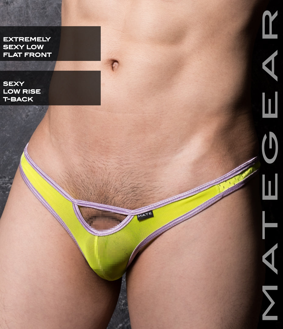Sexy Mens Swimwear Extremely Sexy Mini Thong - Nae Kyu