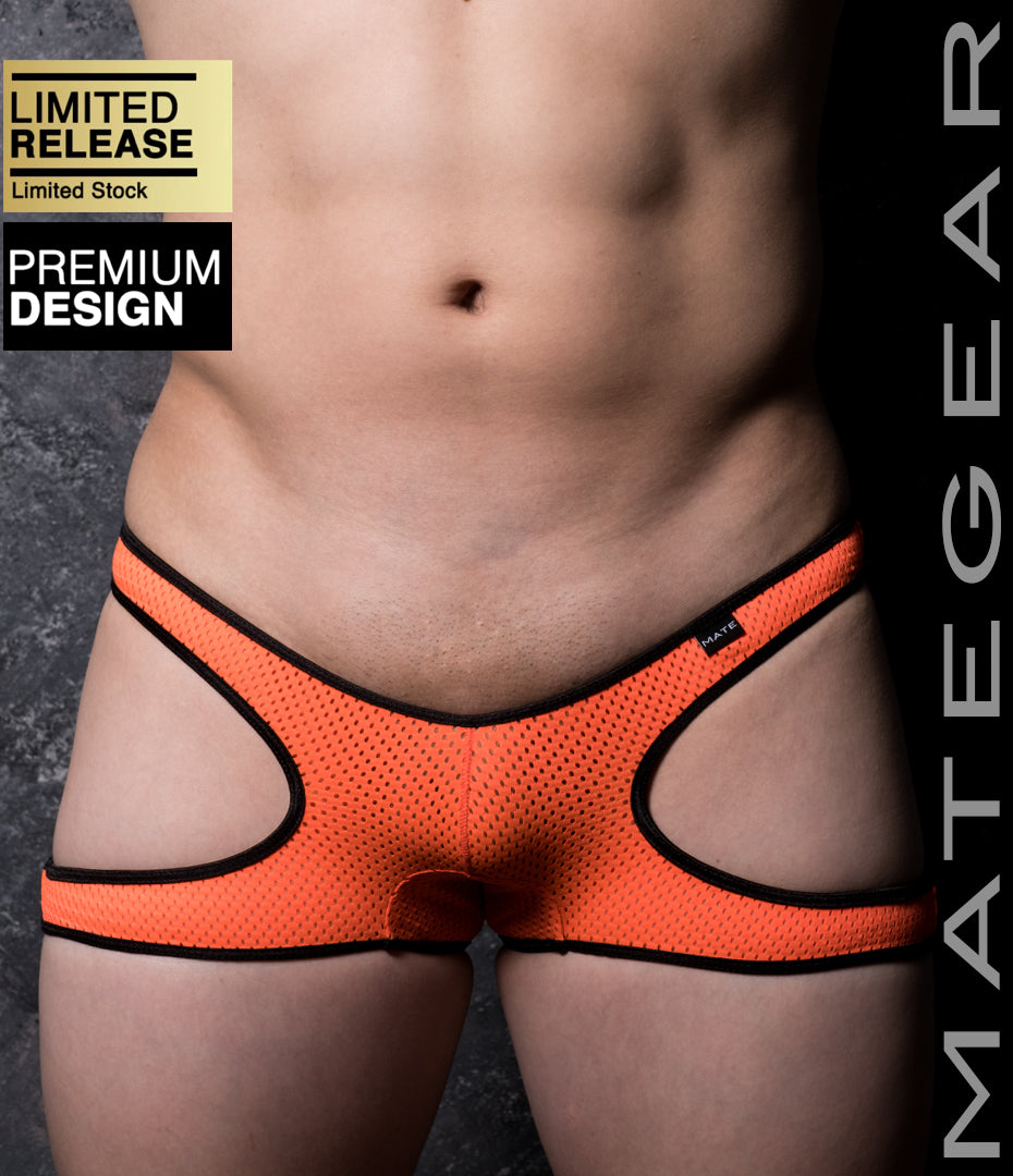 Sexy Men's Swimwear Mini Swim Tights - Ryuk Hae (Open Sides)