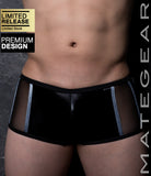 Sexy Mens Sportswear Mini Tight Shorts - Gan Dong II (With Pouch)