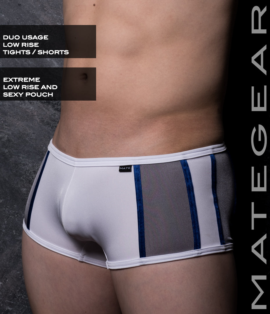 Sexy Mens Sportswear Mini Tight Shorts - Gan Dong II (With Pouch)