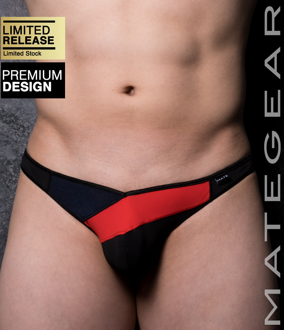 Sexy Men's Swimwear Ultra Swim Bikini - Je Jee (Extreme Bulge Front)