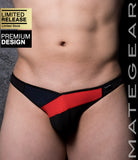 Sexy Men's Swimwear Ultra Swim Bikini - Je Jee (Extreme Bulge Front)