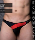 Sexy Men's Swimwear Ultra Swim Bikini - Je Jee (Extreme Bulge Front)
