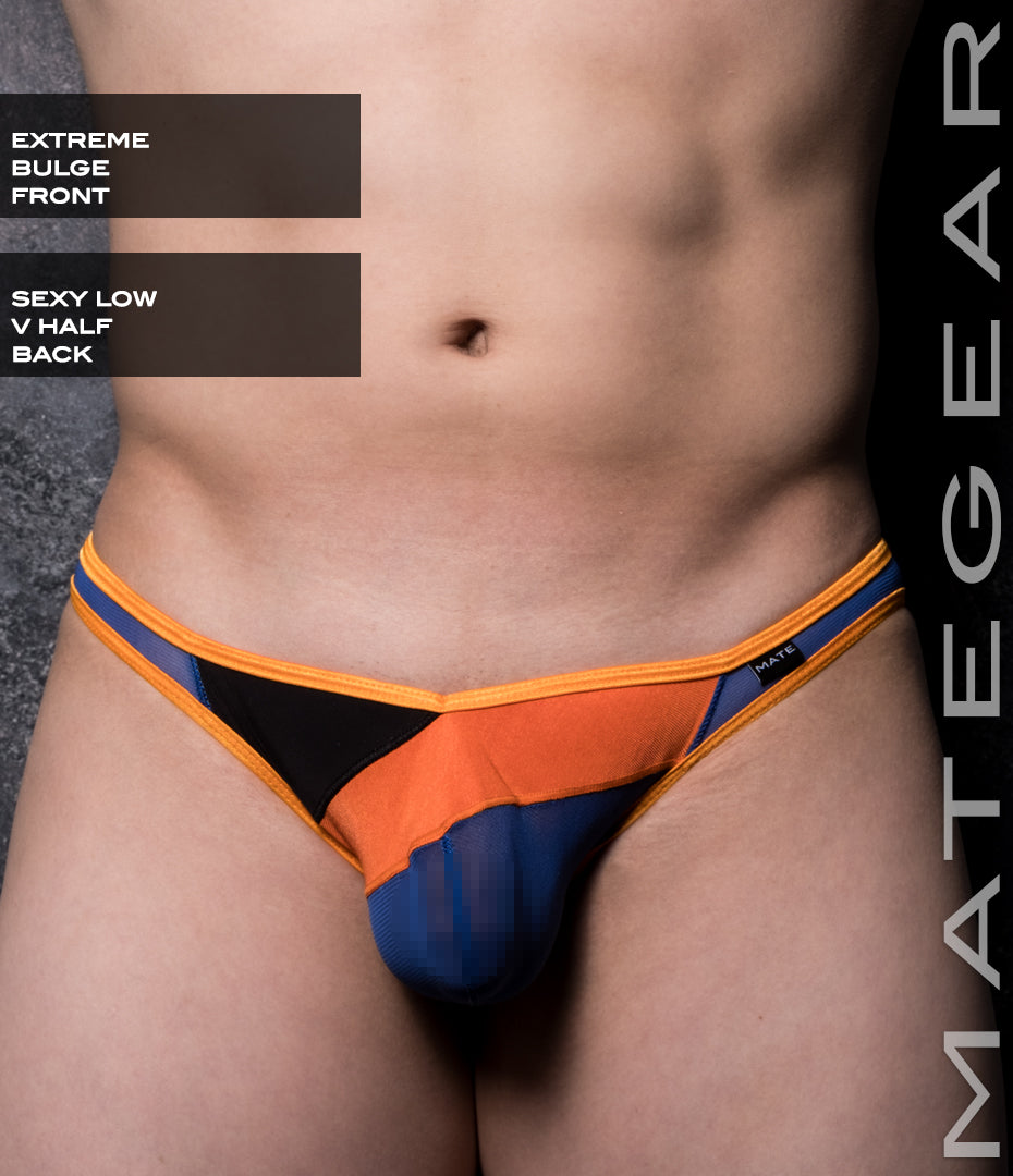 Sexy Men's Swimwear Ultra Swim Bikini - Je Jee (Extreme Bulge Front)