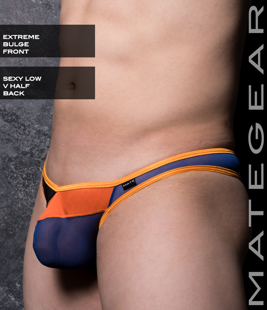 Sexy Men's Swimwear Ultra Swim Bikini - Je Jee (Extreme Bulge Front)