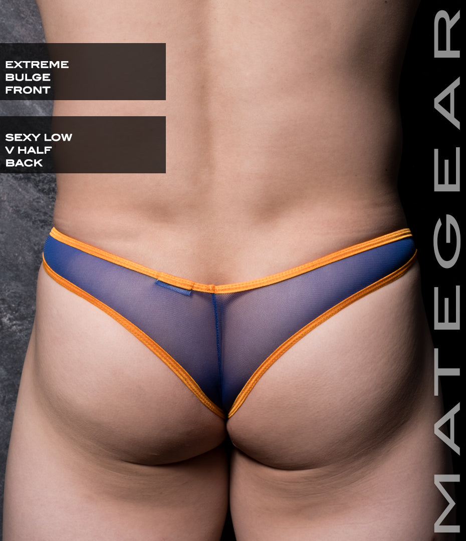 Sexy Men's Swimwear Ultra Swim Bikini - Je Jee (Extreme Bulge Front)