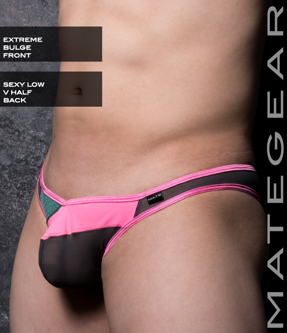 Sexy Men's Swimwear Ultra Swim Bikini - Je Jee (Extreme Bulge Front)