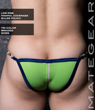 Sexy Mens Swimwear Pouch Mini Bikini - Hwa Jung (Low Rise Bulge Front)