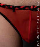 Sexy Mens Swimwear Extremely Sexy Ultra Bikini - Gah Tae