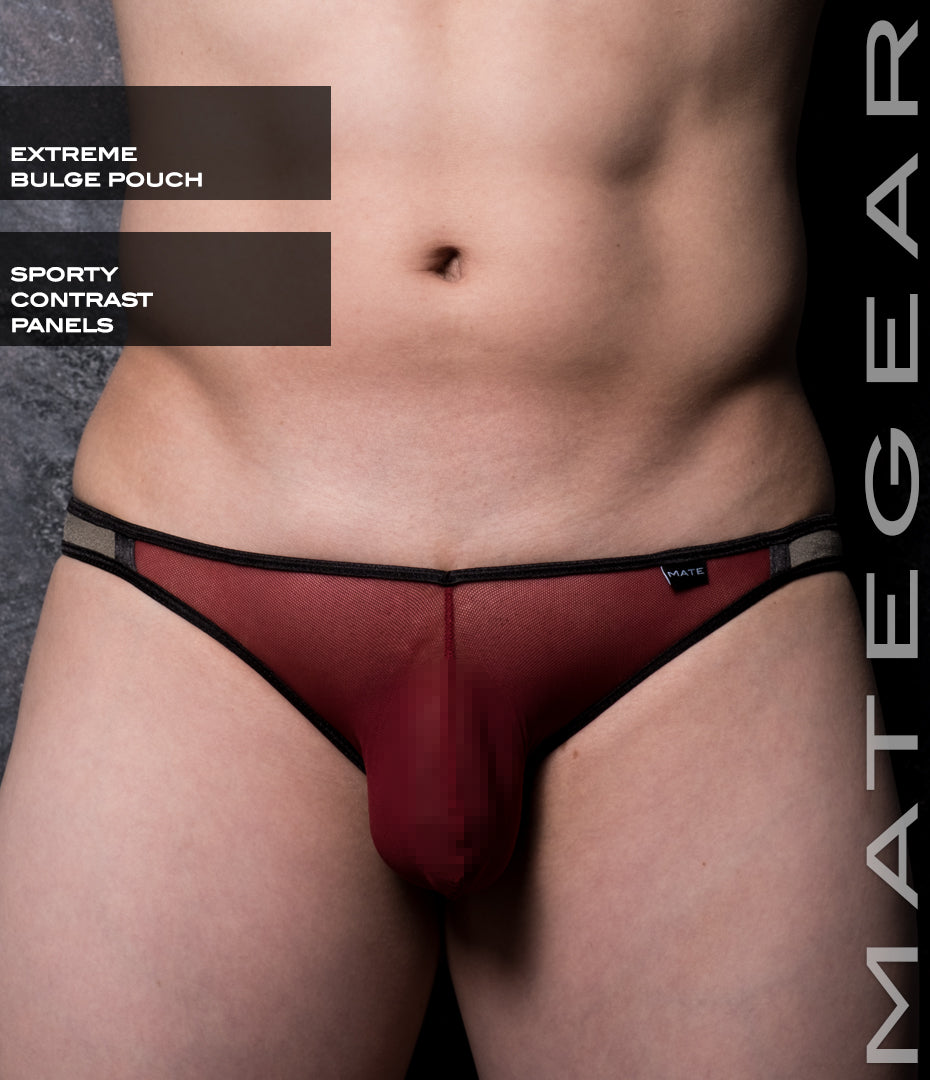 Sexy Mens Swimwear Ultra Swim Pouch Bikini - Eo Hyo III (Extreme Bulge Pouch)