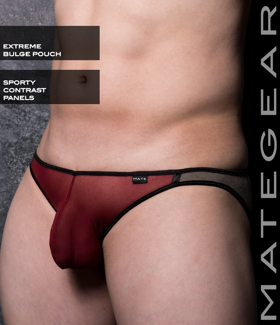 Sexy Mens Swimwear Ultra Swim Pouch Bikini - Eo Hyo III (Extreme Bulge Pouch)