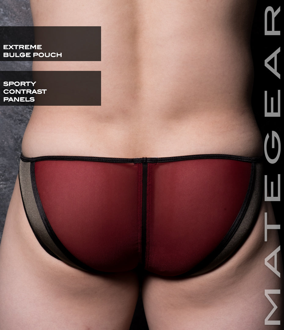 Sexy Mens Swimwear Ultra Swim Pouch Bikini - Eo Hyo III (Extreme Bulge Pouch)