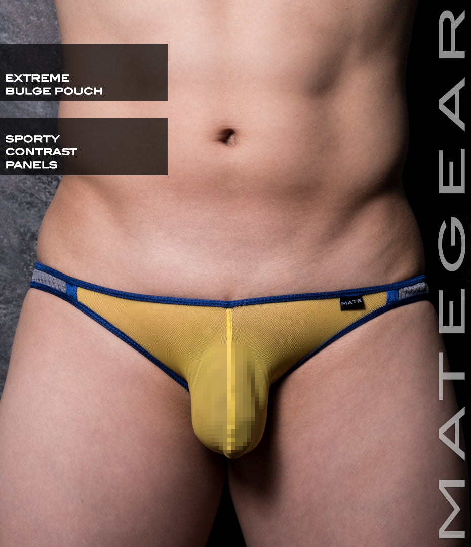 Sexy Mens Swimwear Ultra Swim Pouch Bikini - Eo Hyo III (Extreme Bulge Pouch)