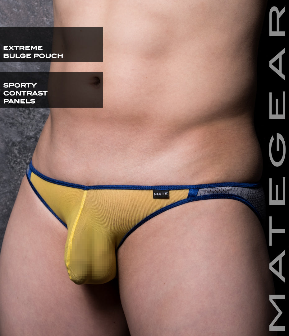 Sexy Mens Swimwear Ultra Swim Pouch Bikini - Eo Hyo III (Extreme Bulge Pouch)