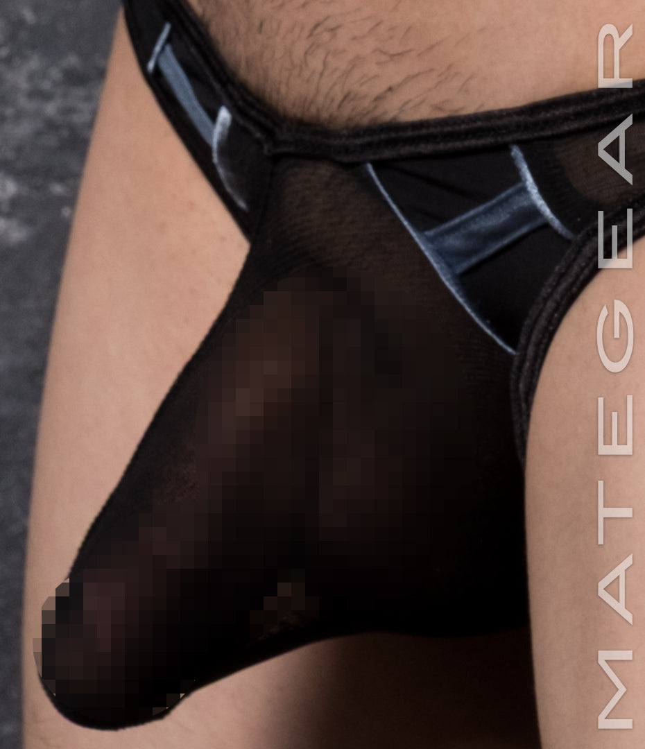 Sexy Mens Swimwear Ultra Sexy Pouch Bikini - Sun Du