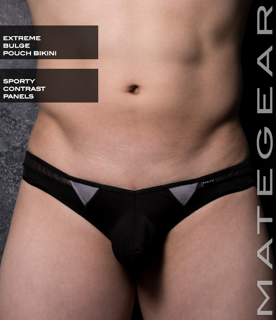 Sexy Mens Swimwear Ultra Swim Pouch Bikini - Cho Chul IV (Extreme Bulge Pouch)