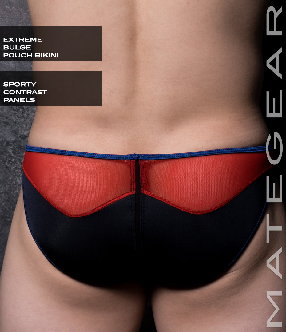 Sexy Mens Swimwear Ultra Swim Pouch Bikini - Cho Chul IV (Extreme Bulge Pouch)