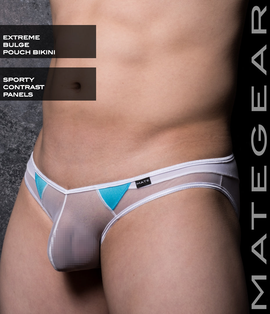Sexy Mens Swimwear Ultra Swim Pouch Bikini - Cho Chul IV (Extreme Bulge Pouch)