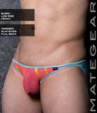 Sexy Mens Swimwear Ultra Swim Bikini - Je Kyong (Low Rise Mini Front)