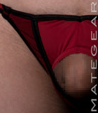 Sexy Mens Swimwear Maximizer Ultra Swim Pouch Thong - Park Shin