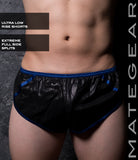 Sexy Men's Sportswear Very Sexy Ultra Shorts - Wan Mee