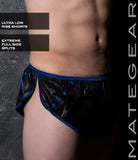 Sexy Men's Sportswear Very Sexy Ultra Shorts - Wan Mee