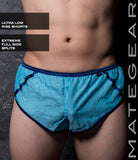 Sexy Men's Sportswear Very Sexy Ultra Shorts - Wan Mee