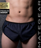 Sexy Men's Sportswear Very Sexy Ultra Shorts - Wan Mee