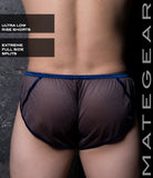 Sexy Men's Sportswear Very Sexy Ultra Shorts - Wan Mee