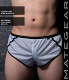 Sexy Men's Sportswear Very Sexy Ultra Shorts - Wan Mee