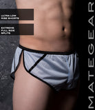 Sexy Men's Sportswear Very Sexy Ultra Shorts - Wan Mee