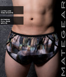 Sexy Men's Sportswear Very Sexy Ultra Shorts - Wan Mee