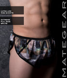 Sexy Men's Sportswear Very Sexy Ultra Shorts - Wan Mee