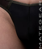 Sexy Men's Swimwear Ultra Swim Pouch Thong - Don Sang (Tapered Sides / V-Front)